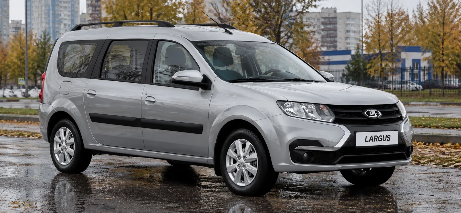 Lada Largus