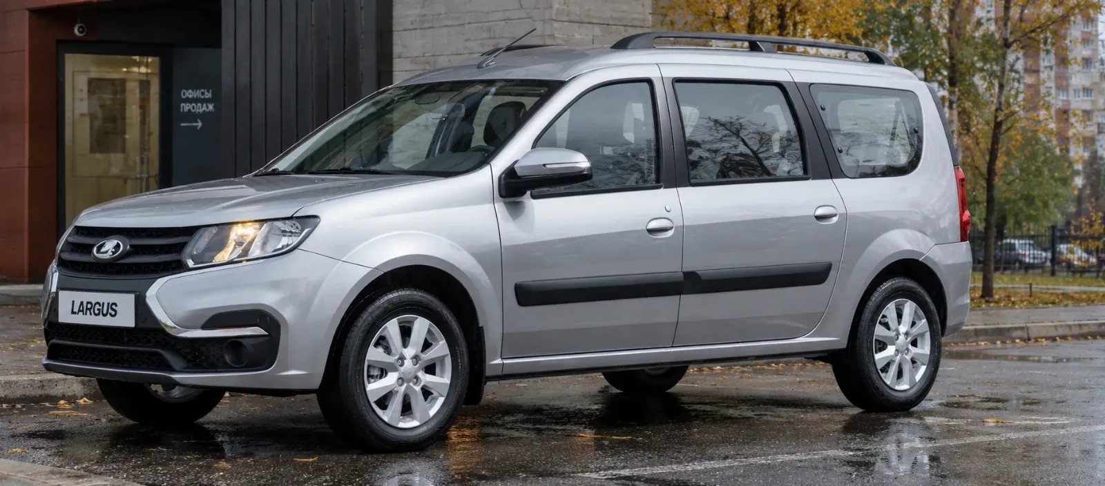 Lada Largus вид сзади